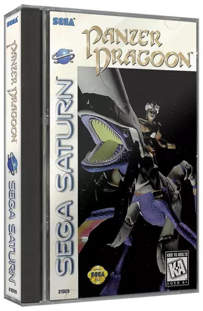 jeu Panzer Dragoon